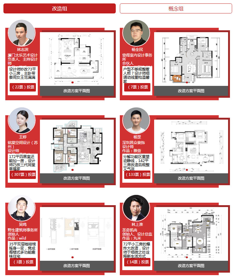 老哥俱乐部-老哥必备的交流社区